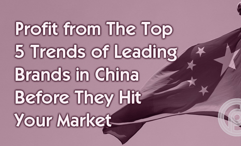 Brands in China